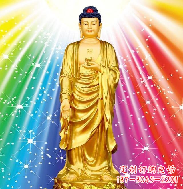 鎏金如来铜雕