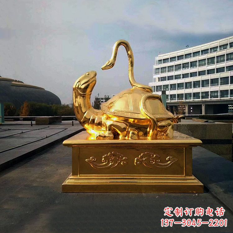 鎏金上古神兽玄武广场动物铜雕塑 鎏金上古神兽玄武广场动物铜雕塑