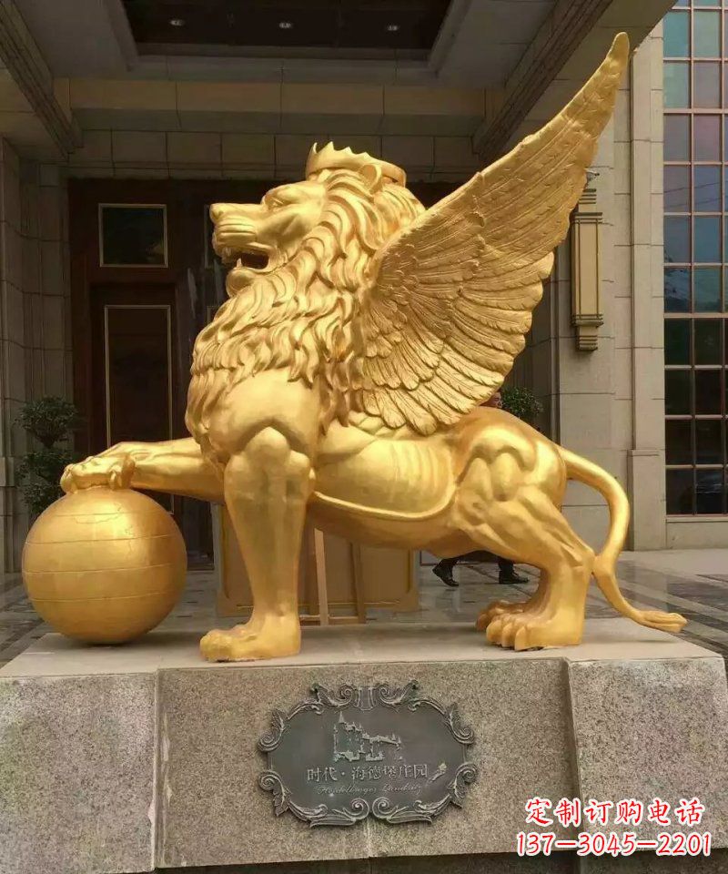 鎏金铸铜飞狮铜雕