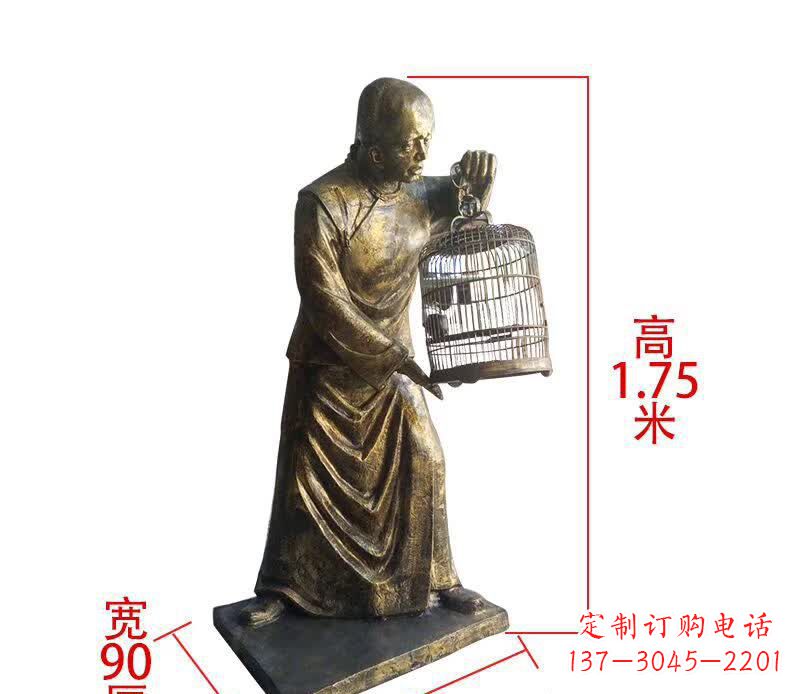 遛鸟人物铜雕 (2)