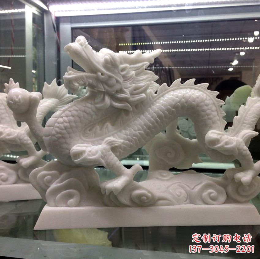 龙雕塑汉白玉动物景观雕塑