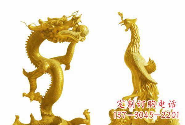 龙凤呈祥神兽铜雕