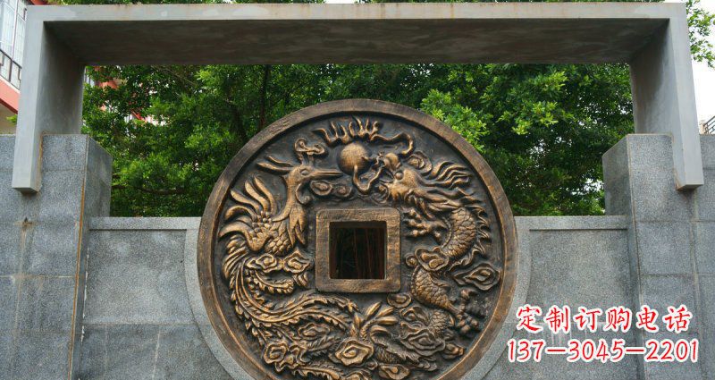 龙凤铜钱铜浮雕