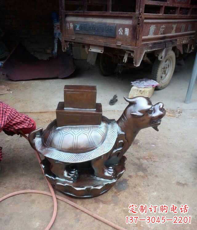 龙龟动物铜雕