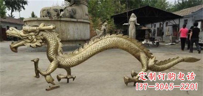 龙公园景观铜雕