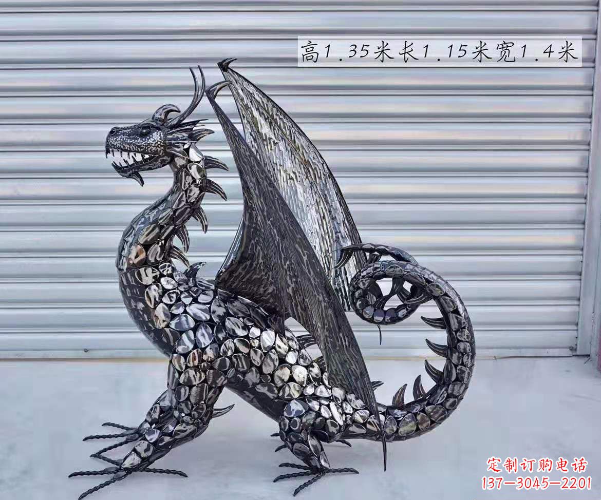 龙恐龙雕塑广场景观雕塑户外摆件