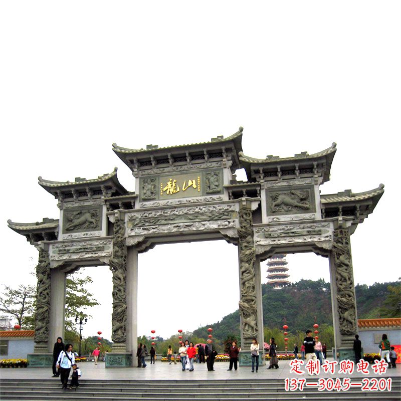 龙山景区大型石雕牌楼