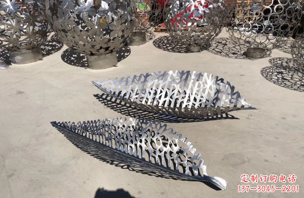 镂空树叶广场景观雕塑