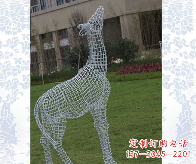 镂空长颈鹿<a href=