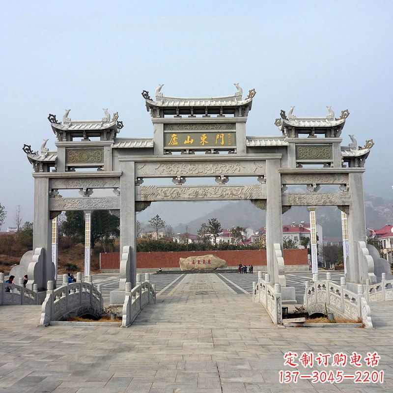 庐山景区大门石牌坊