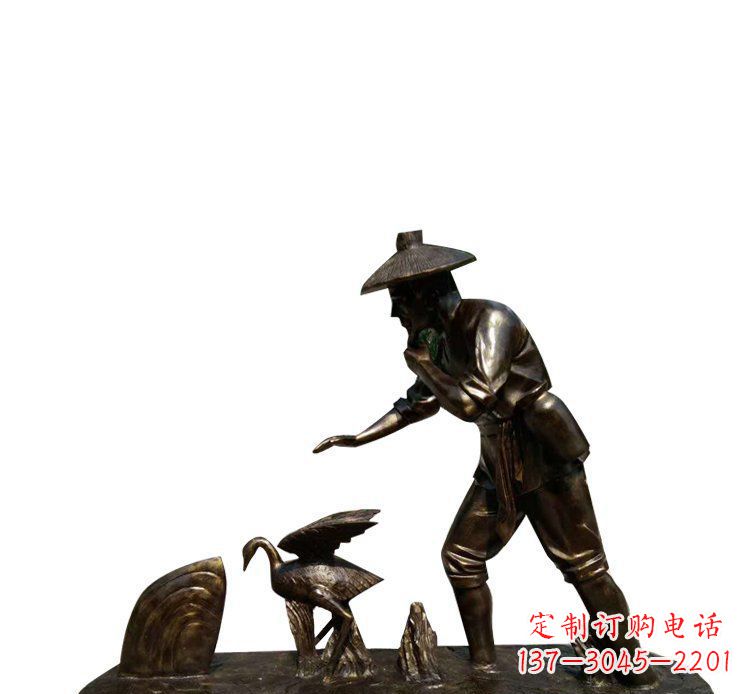 鸬鹚和渔翁铜雕
