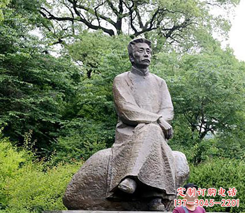 鲁迅公园雕塑 - 鲁迅公园/人物 鲁迅公园雕塑 - 鲁迅公园/人物