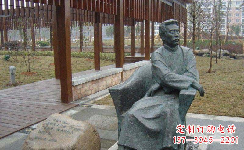 鲁迅雕塑 - 鲁迅/近代/名人/铜雕 鲁迅雕塑 - 鲁迅/近代/名人/铜雕