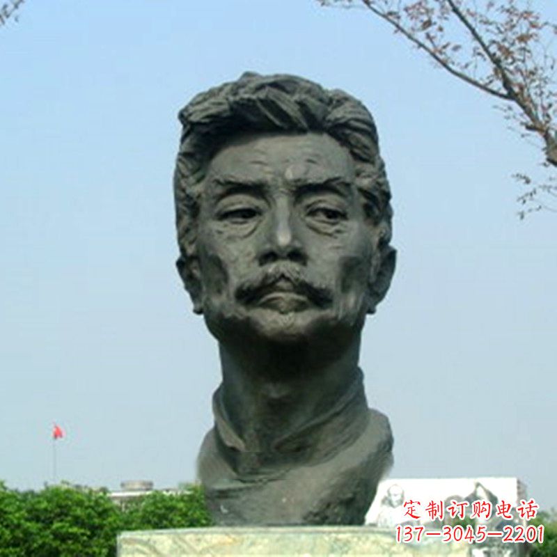 鲁迅铜雕头像