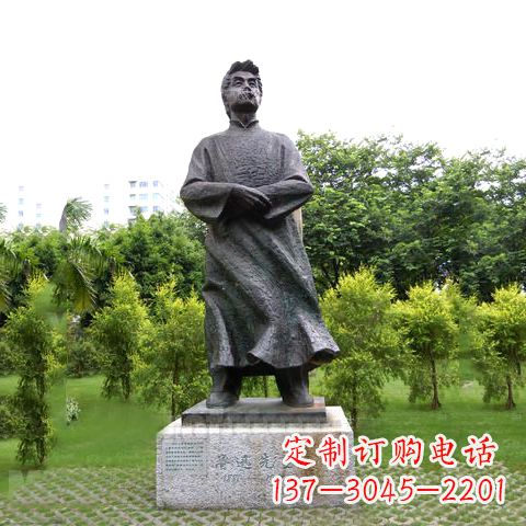 鲁迅铜雕像