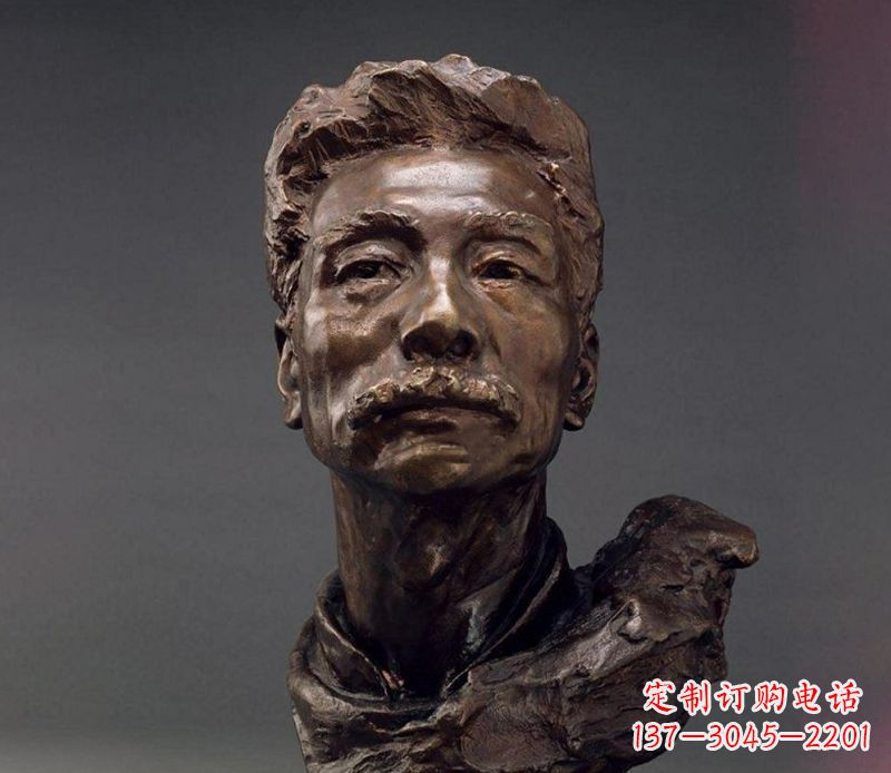 鲁迅校园名人铜雕