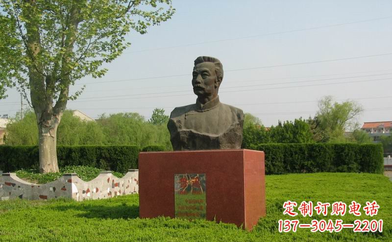 鲁迅胸像近代名人铜雕
