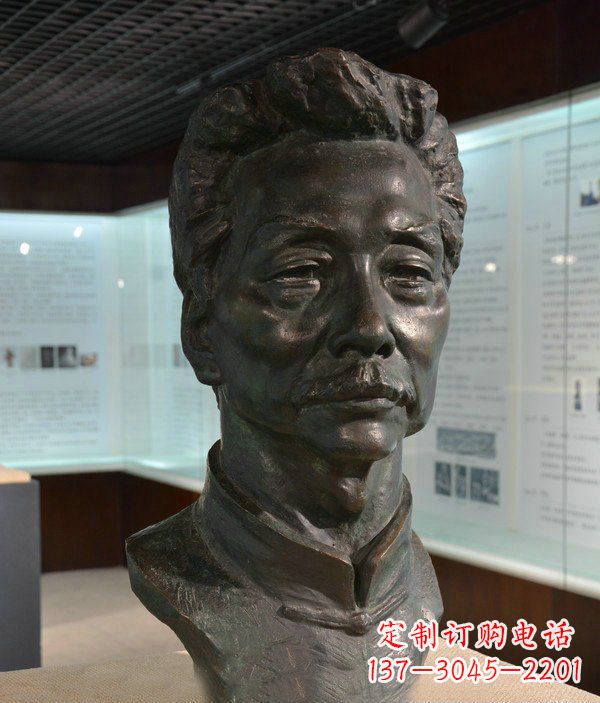 鲁迅胸像名人铜雕 (2)