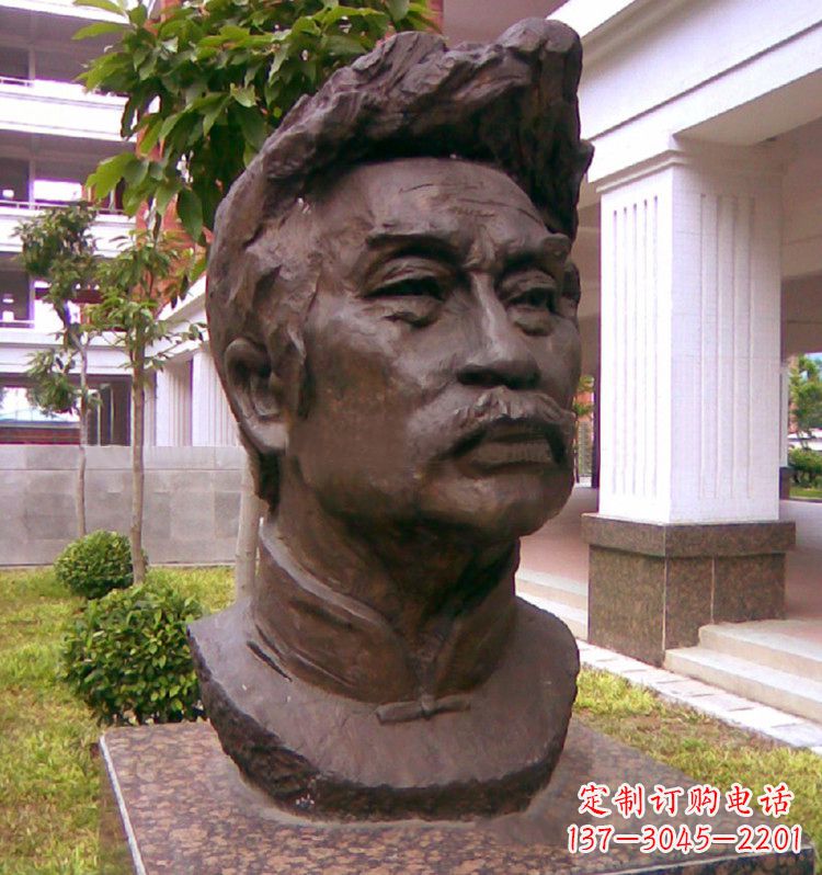 鲁迅校园铸铜铜像