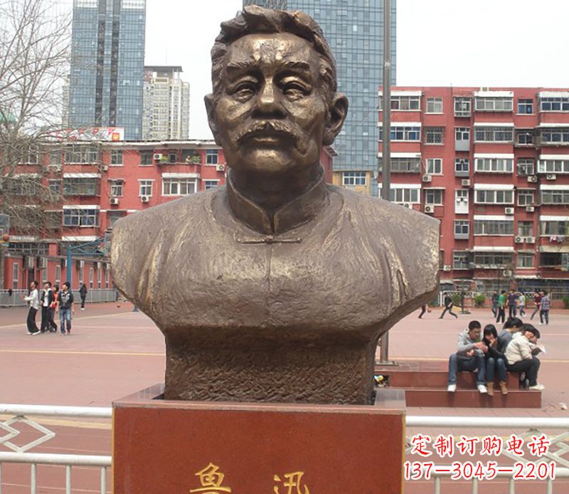 鲁迅胸像铜雕22
