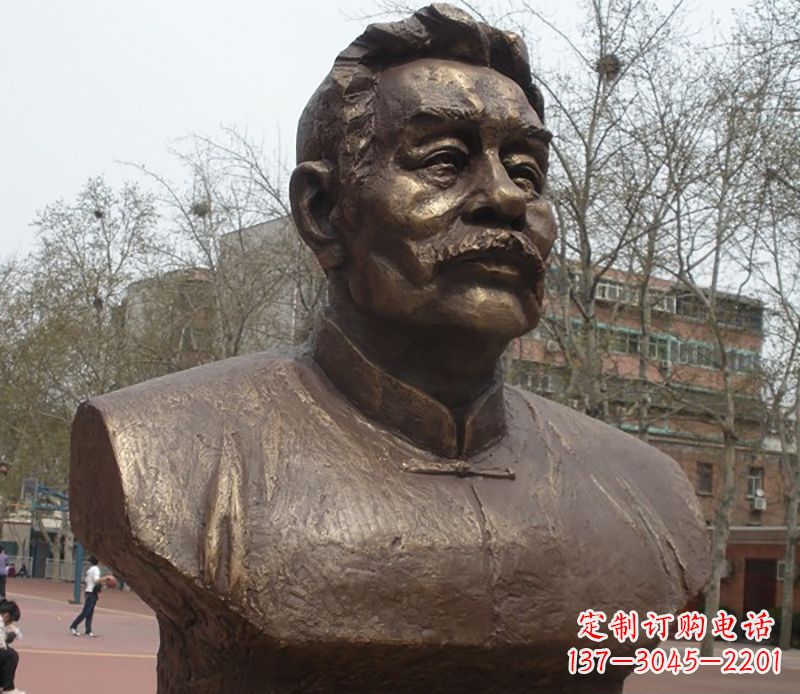 鲁迅胸像名人铜雕