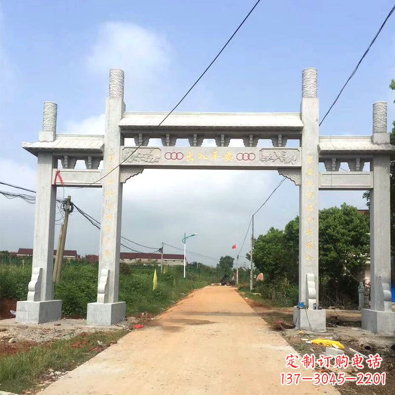 路口三间四柱无楼石牌坊