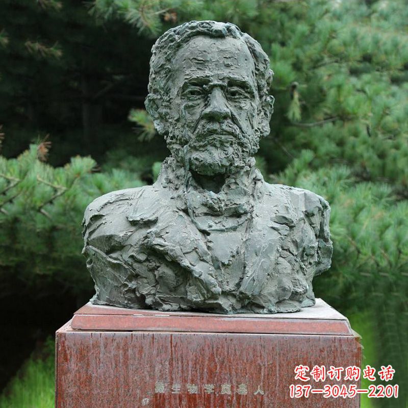 路易斯·巴斯德铜雕头像雕塑-医院医学院著名人物雕像
