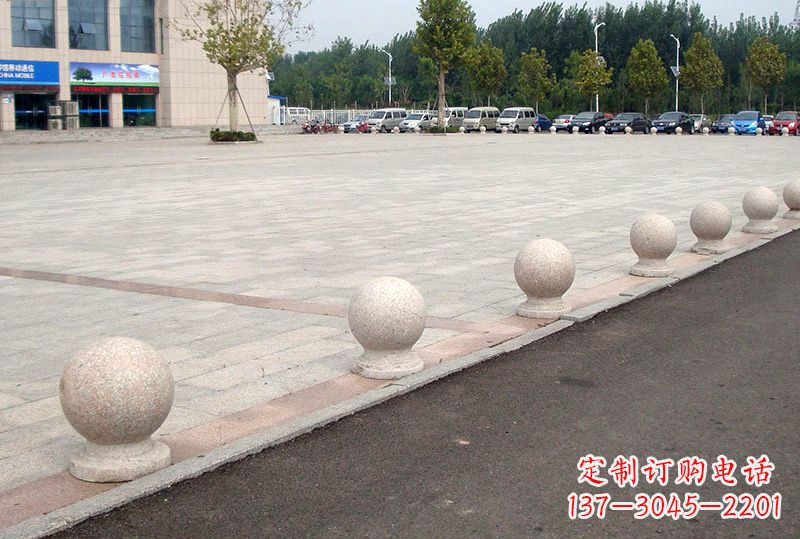 路障石-公园写字楼广场挡车石球