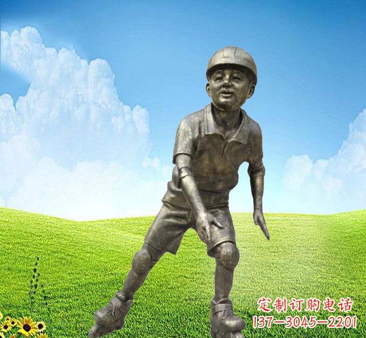 轮滑的儿童铜雕