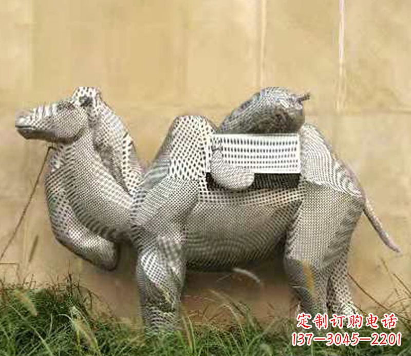 骆驼不锈钢户外