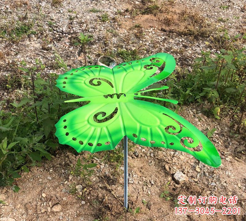 绿色不锈钢铁艺蝴蝶草丛动物插件