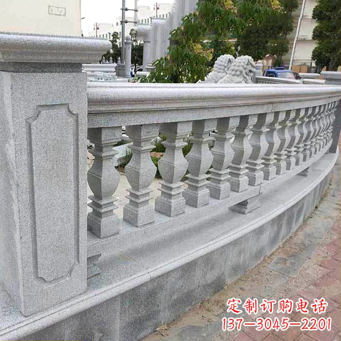 麻石栏杆