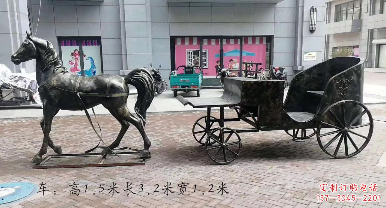 马车景观铜雕