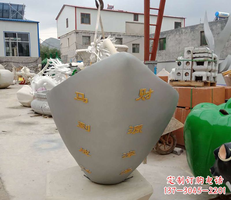 元宝雕塑 - 马到成功/元宝 元宝雕塑 - 马到成功/元宝
