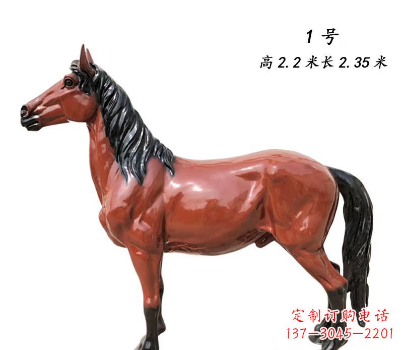 动物-马雕塑 动物雕塑