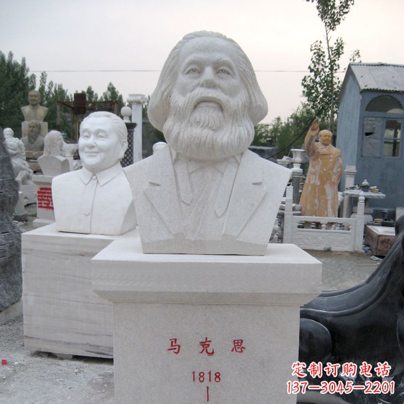 马克思汉白玉头像校园名人雕塑