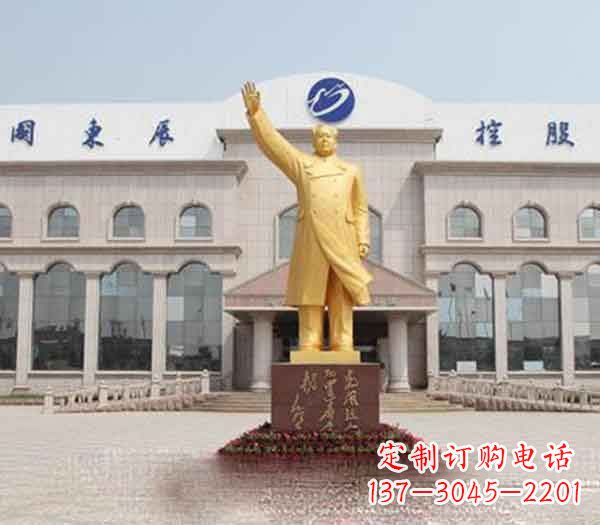 毛泽东雕塑 - 毛泽东/铜雕 毛泽东雕塑 - 毛泽东/铜雕