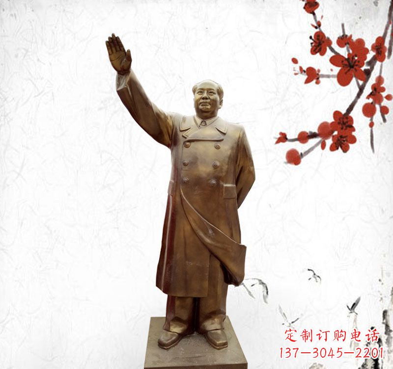 毛泽东主席铜雕