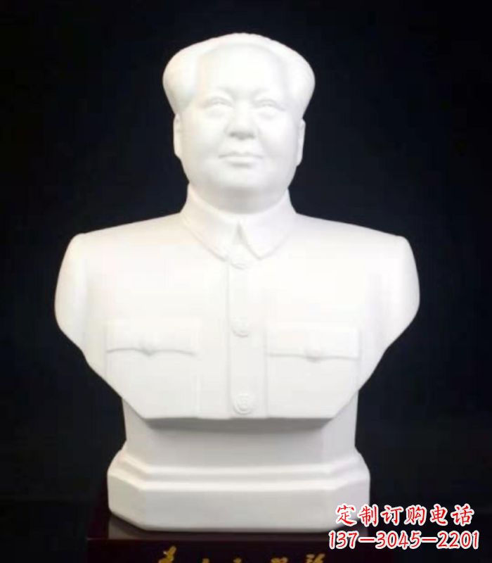毛泽东伟人胸像石雕