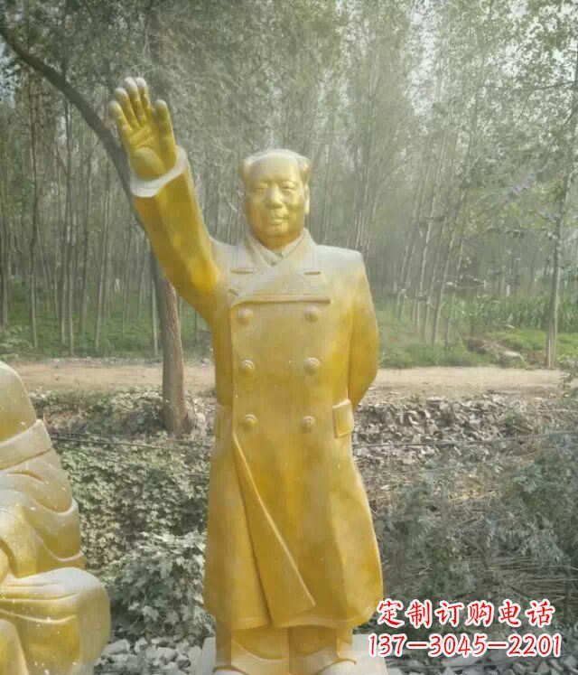 毛主席玻璃钢仿铜人物雕塑_2 (2)