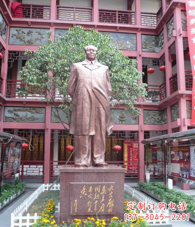 毛主席近代伟人铜雕