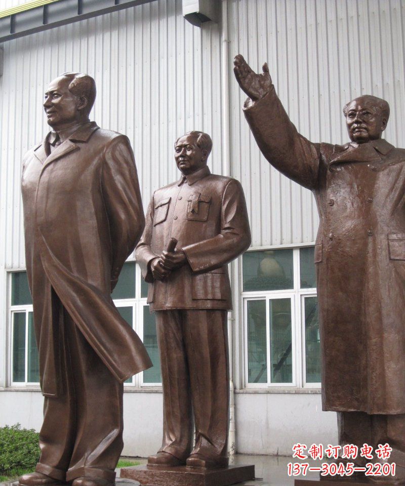 毛主席伟人铜雕 (2)