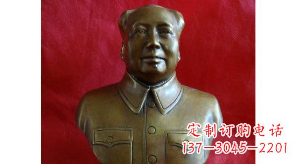 毛主席伟人胸像铜雕 毛主席伟人胸像铜雕