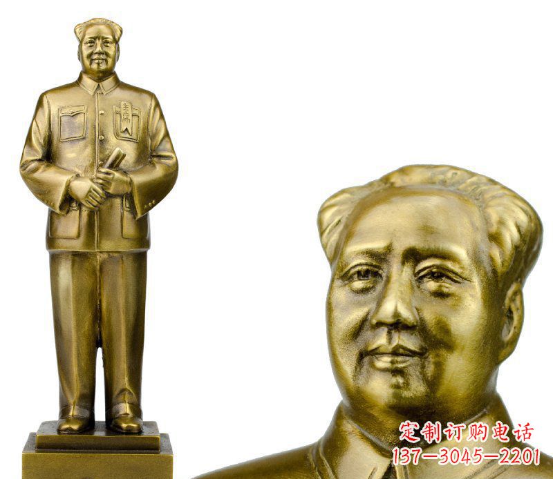毛主席校园人物铜雕 (2)