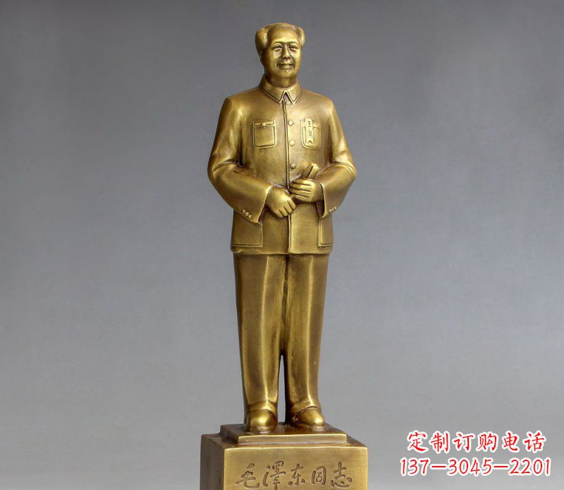 毛主席校园人物铜雕 毛主席校园人物铜雕