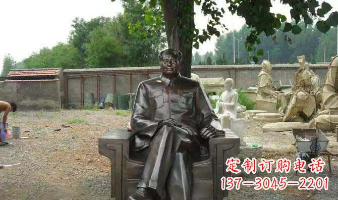 毛主席坐像广场伟人铜雕