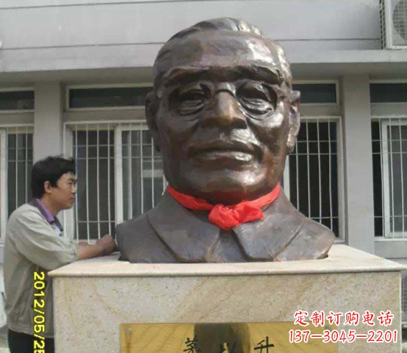 茅以升校园名人头像铜雕 (2)
