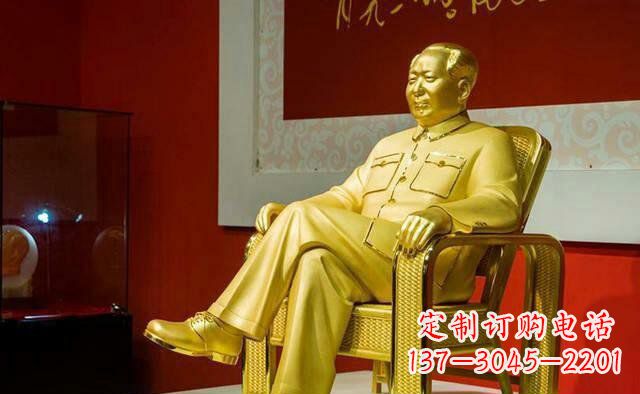 毛主席坐像伟人铜雕 (2)