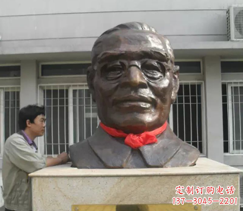 茅以升校园名人头像铜雕