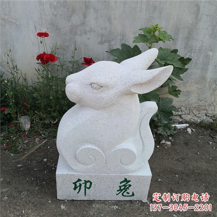 卯兔-汉白玉12生肖动物雕塑摆件